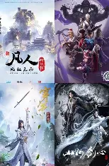 虫虫漫画国漫都市，现实题材贴近生活